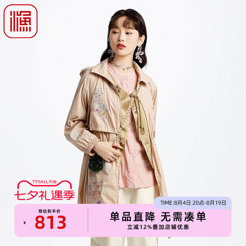 渔女装风衣女款2025新款轻薄绣花休闲带帽长外套休闲百搭FGHA3055