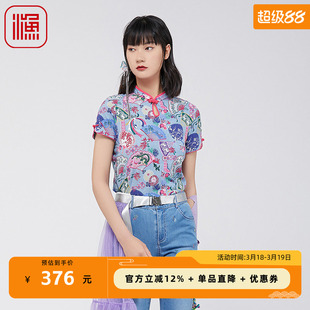 渔牌女装短袖t恤女2024新款夏季中式旗袍领印花棉质上衣FGGB2051