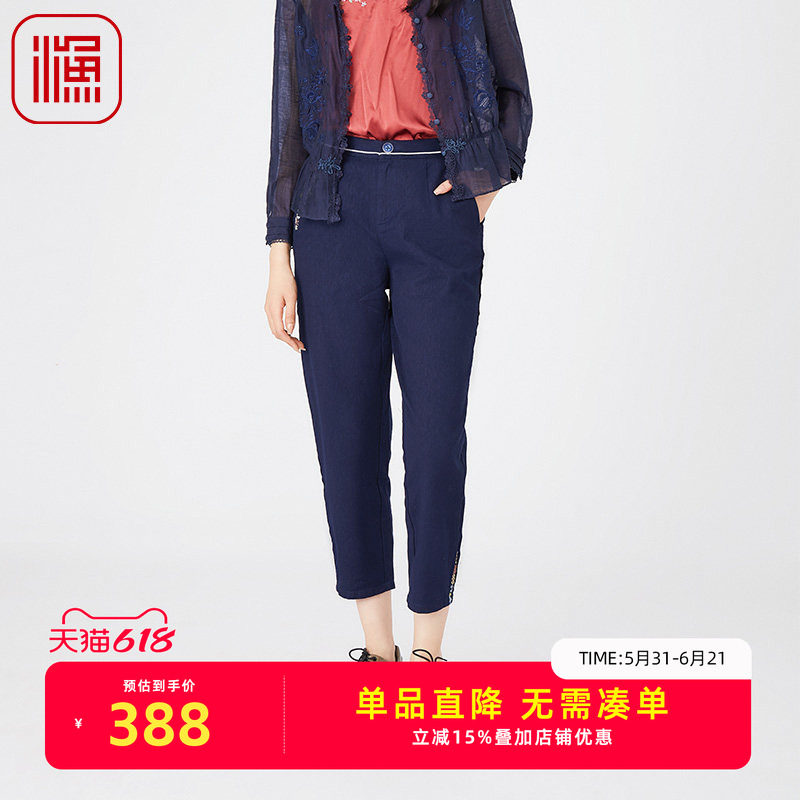 渔牌女装裤子女2024新款棉春夏季薄款休闲九分长裤FGGB6232
