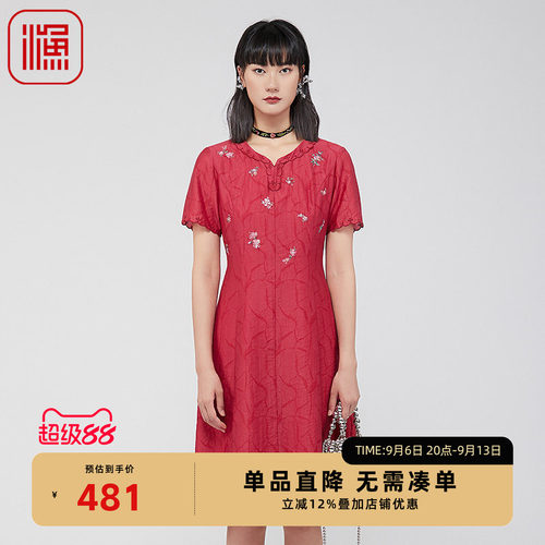 渔牌夏季绣花过膝收腰短袖连衣裙