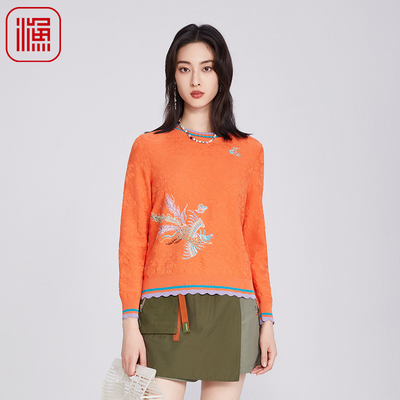渔牌女毛衣女款2025新款新中式套头国潮绣花短款针织毛衣FGHA1002