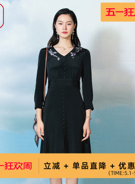 渔牌女装2023新款春收腰弹力真丝通勤风时尚V领连衣裙子FGFA0116