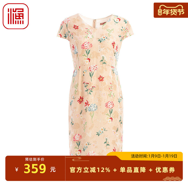 渔牌女装连衣裙2023新款女真丝桑蚕丝中国风名媛国潮裙子FGFB0108