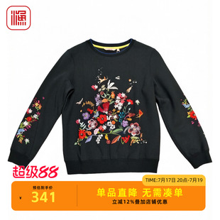 渔牌女装森系繁花立体刺绣卫衣前后袖身满幅绣花撞色领口舒适上衣