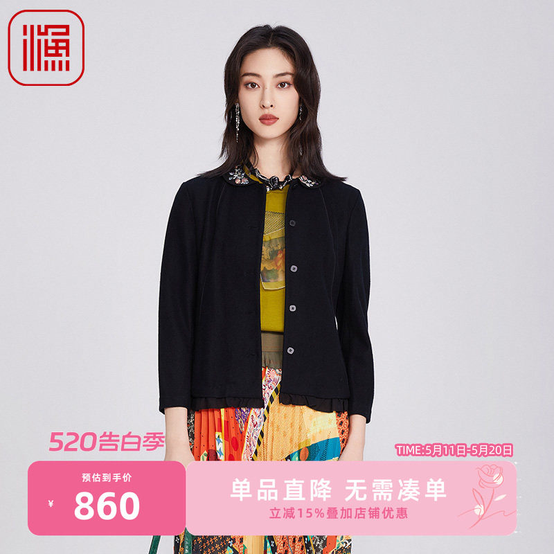 渔牌女装大衣女款2025新款春秋中式绣花羊毛呢料修身外套FGHA3201