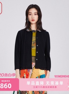 渔牌女装大衣女款2025新款春秋中式绣花羊毛呢料修身外套FGHA3201