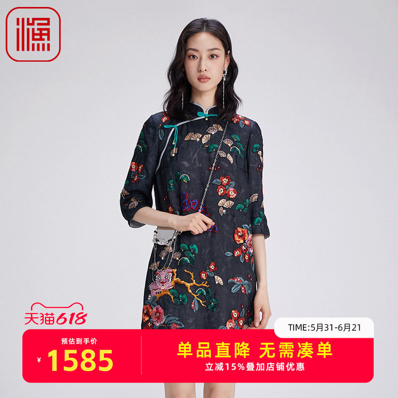 渔牌女装连衣裙2024新款女秋冬桑蚕真丝复古中式改良旗袍FGGD0042