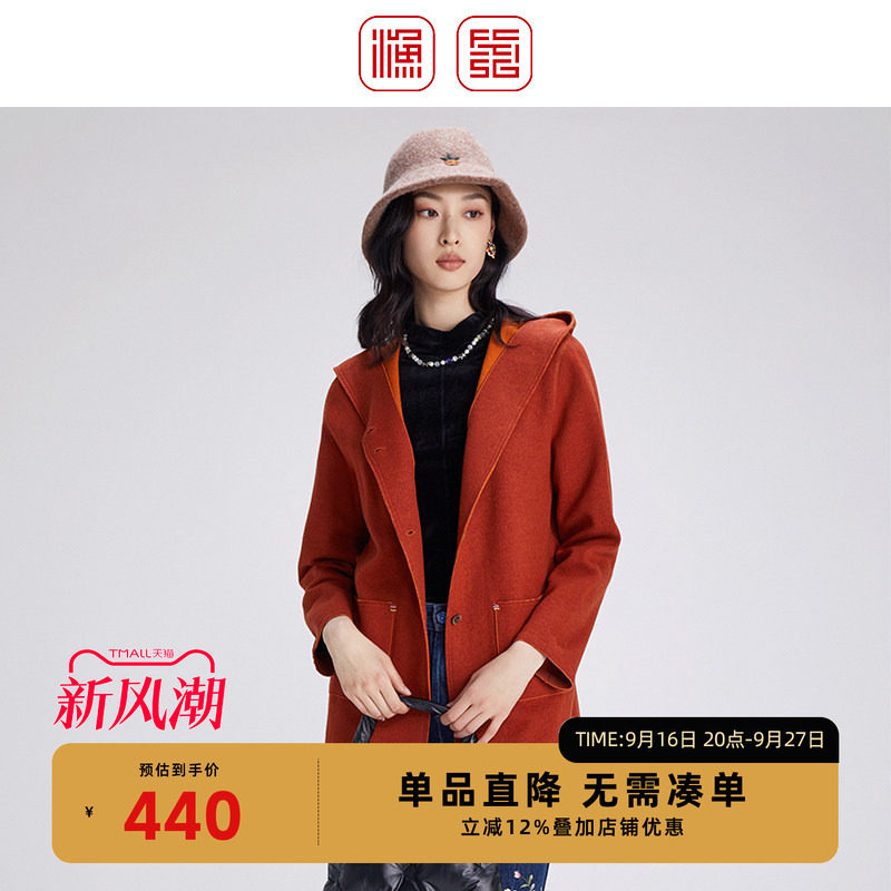 渔2024冬新款毛呢外套