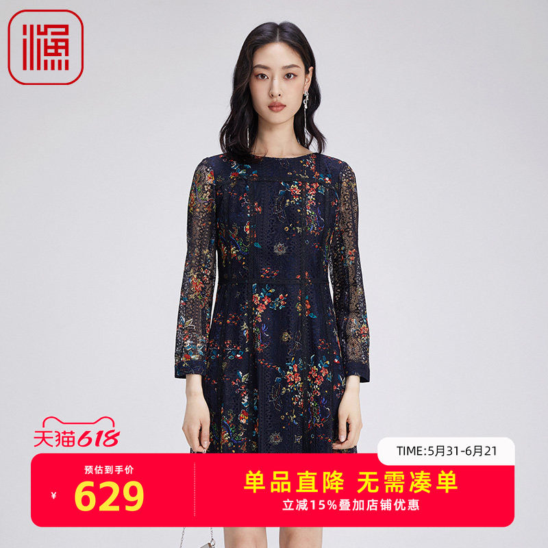 渔秋装女款2024年新款印花蕾丝雪纺淑女气质长袖连衣裙子FGGC0028