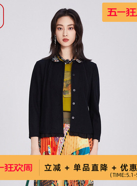 渔牌女装大衣女款2025新款春秋中式绣花羊毛呢料修身外套FGHA3201