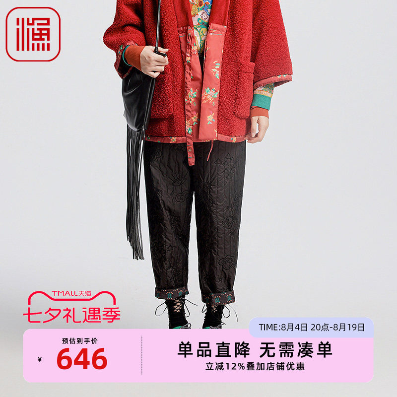 渔牌女装棉裤女款冬季2024新款新中式绣花松紧腰休闲长裤FGGD8206