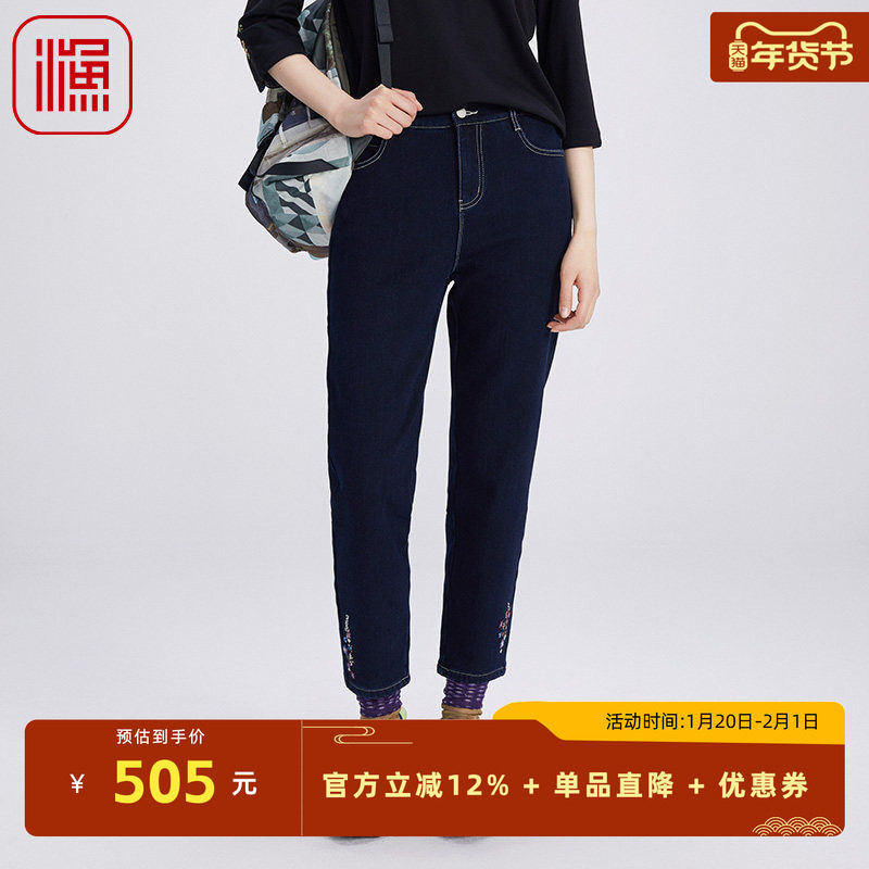 渔牌女装牛仔裤2024年新款女加绒国潮绣花休闲直筒长裤子FGGD6031,女装/女士精品,牛仔裤,淘宝优惠券,粉丝福利购,淘宝优惠卷
