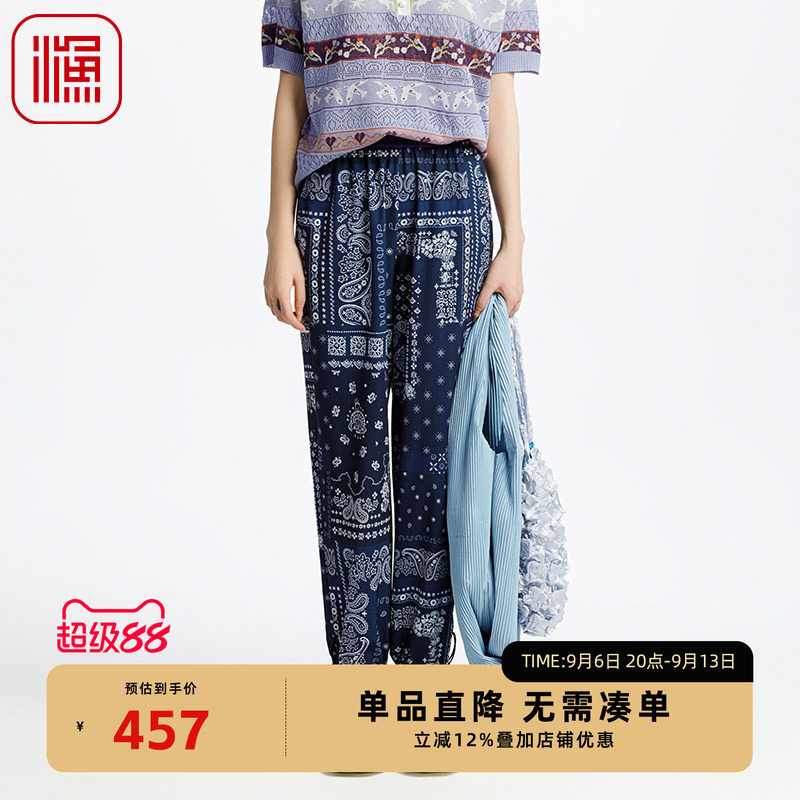 渔女装女裤子2025新款新中式蓝印花松紧腰弹力雪纺休闲裤FGHA6235