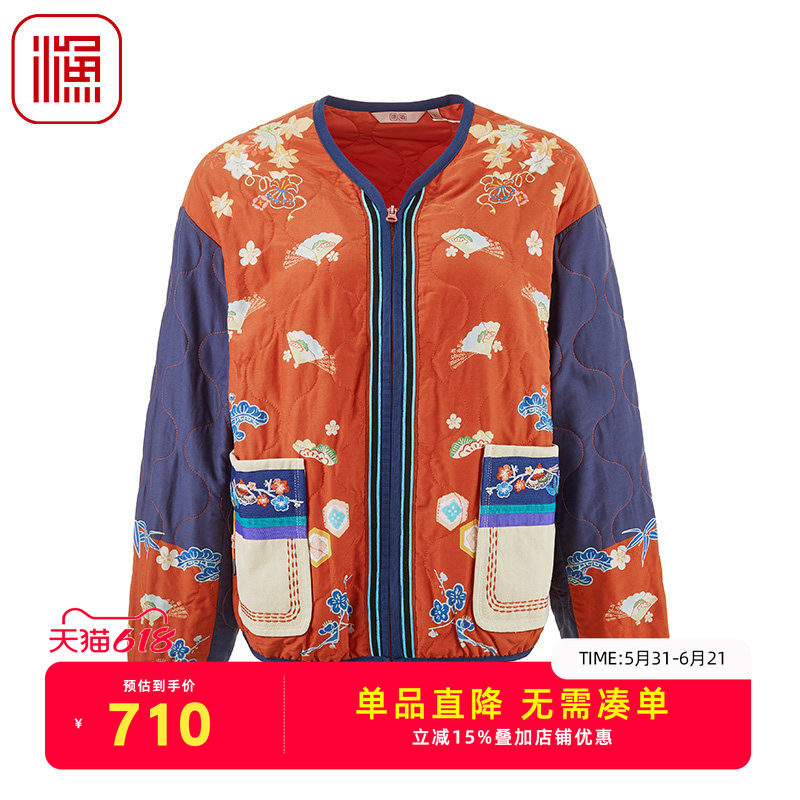渔牌女装棉服女2024年新款秋冬季丝棉复古中国风短款外套FGGC4028