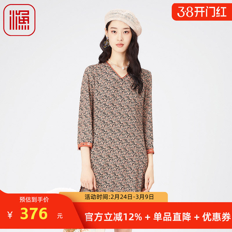 渔女装长袖宽松连衣裙2024新款春夏V领印花休闲雪纺裙子FGGA0090