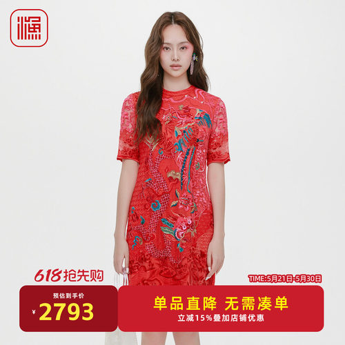 渔牌女2025秋冬新款满身重工中国风刺绣绣花连衣裙女裙子FGHC0017