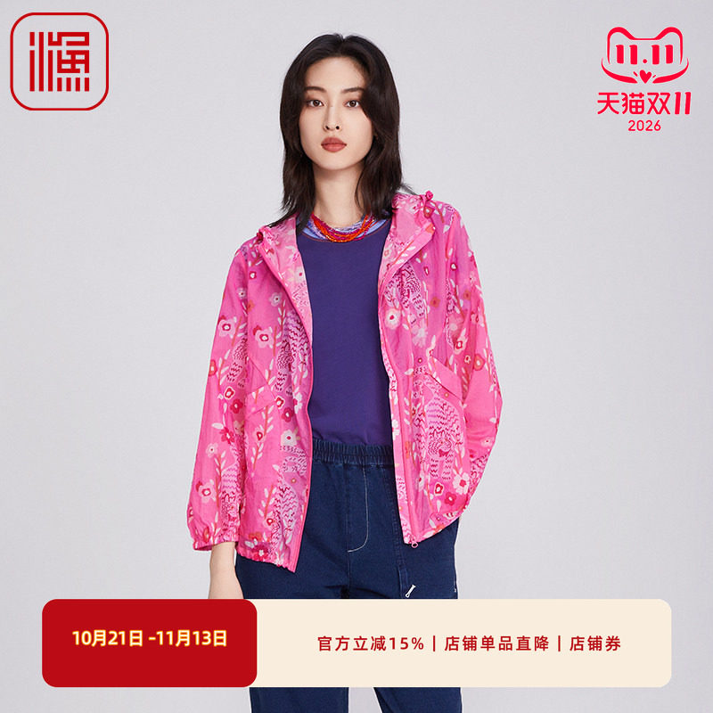 渔牌女装外套女夏季2025新款轻薄款防风连帽休闲短款外套FGHB3103
