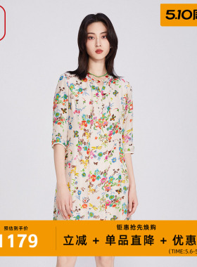 渔牌女装2025春季流行单品印花薄款真丝桑蚕丝碎花连衣裙FGHA0020