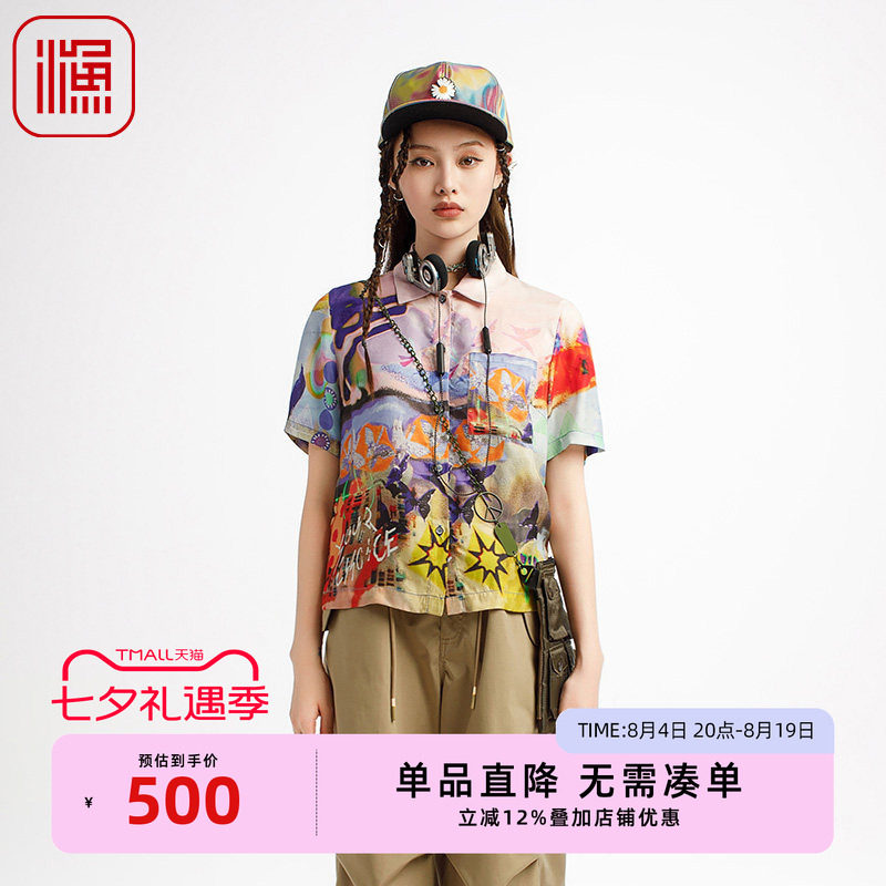 渔牌女装女士2025新款衬衫个性印花新中式潮流休闲上衣服FGHB2260