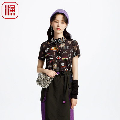 FISHING女装短袖t恤女2025新款春夏修身弹力印花短袖上衣FGHA2062