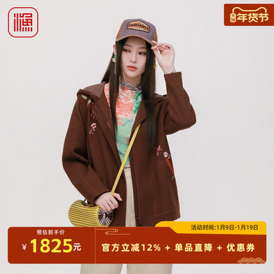 渔牌冬季花卉刺绣连帽呢料外套