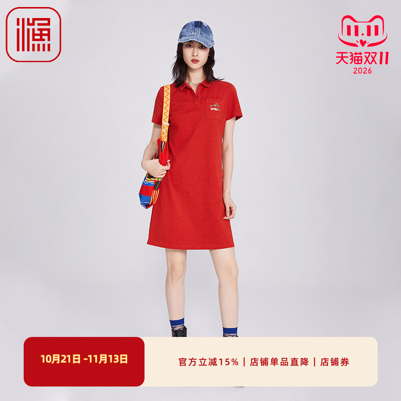 渔牌女POLO领连衣裙2025新款