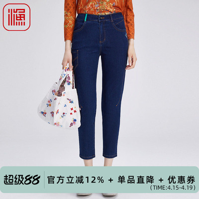 渔女装牛仔裤2024年新款女秋冬棉质休闲紧身弹力休闲长裤FGGD6028