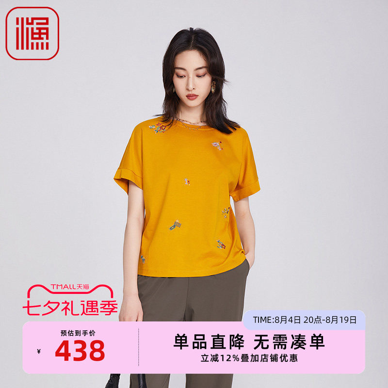 FISHING渔牌女装短袖女t恤2025新款简约刺绣花宽松上衣服FGHB2013