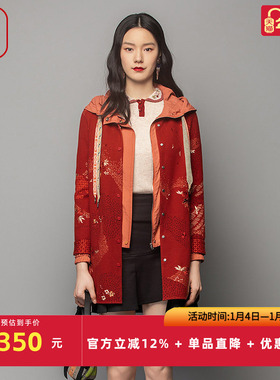 渔服饰风衣外套女2023新款棉羊毛刺绣花长款针织呢料大衣FGFD3043