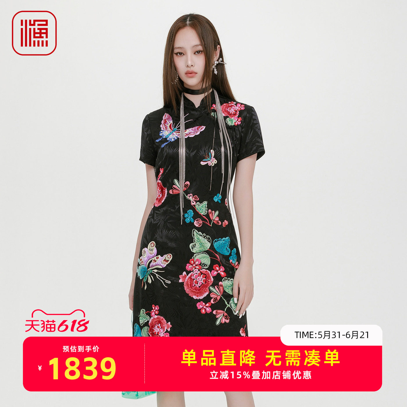 渔牌2025新款中式复古连衣裙