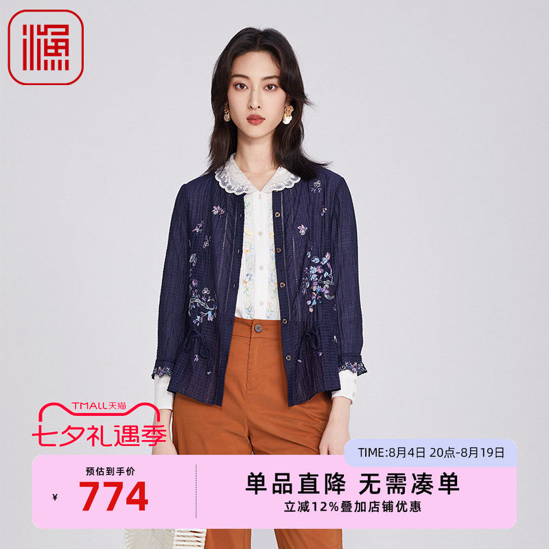 渔牌春季小方格绣花抽绳短外套