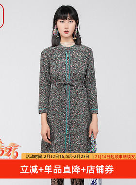 渔牌女装连衣裙2024新款女春秋灯芯绒碎印花纯棉全棉裙子FGGA0092