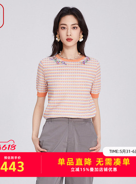 FISHING短袖女t恤2025新款新中式绣花小方格休闲针织上衣FGHB1016