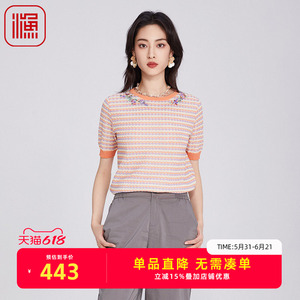 FISHING短袖女t恤2025新款新中式绣花小方格休闲针织上衣FGHB1016