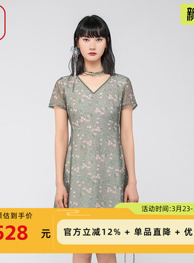 FISHING女装连衣裙2024新款女夏季印花V领修身休闲长裙子FGGB0021