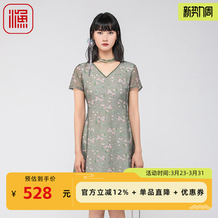 印花V领修身 女夏季 休闲长裙子FGGB0021 连衣裙2024新款 FISHING女装