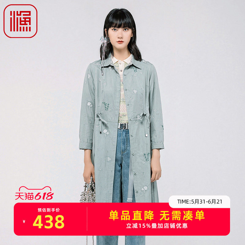 渔牌女装风衣女款2024新款春款刺绣系带收腰过膝长款外套FGGA3025