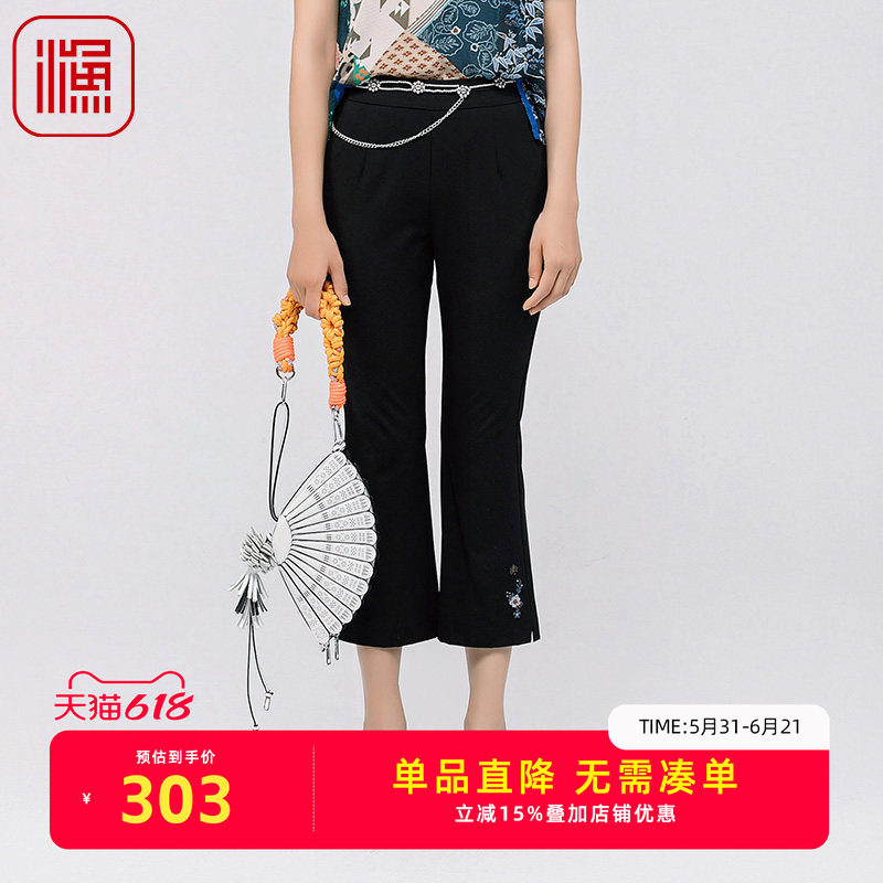 渔牌女装裤子女2024新款春夏季薄款弹力雪纺喇叭休闲长裤FGGB6230