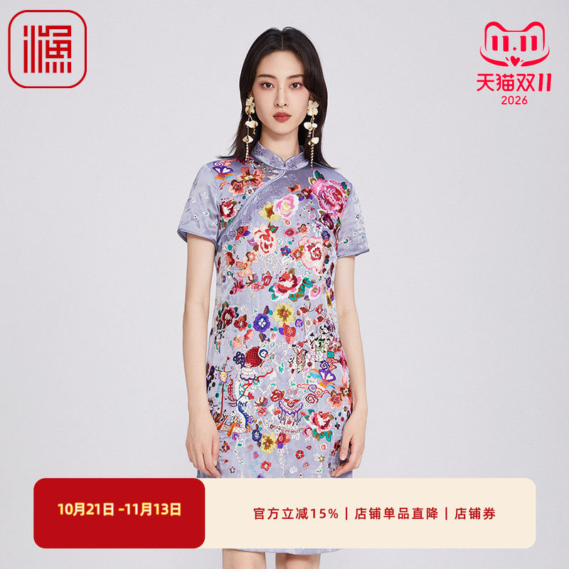 渔女装连衣裙夏女2025新款复古国风刺绣花旗袍领裙子FGHB0120