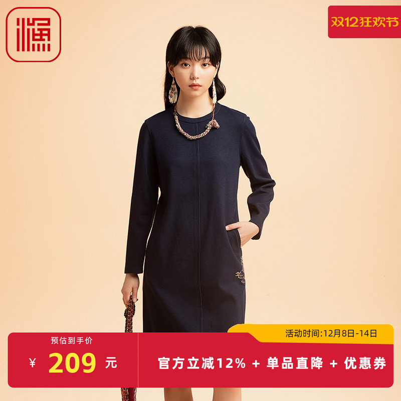 渔牌FGED0029冬季连衣裙