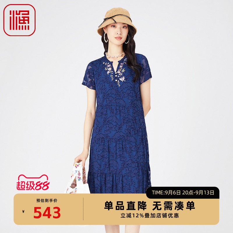 渔牌女装连衣裙2024新款女夏季桑蚕丝刺绣花短袖修身裙子FGGB0019