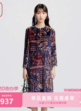 渔牌秋季女装2024新款中式国潮绒感印花休闲长款连衣裙子FGGC0041