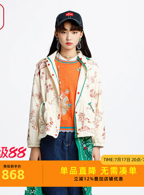 渔牌女装女士外套春夏款2025新款绣花带帽休闲棉衣短外套FGHA4001