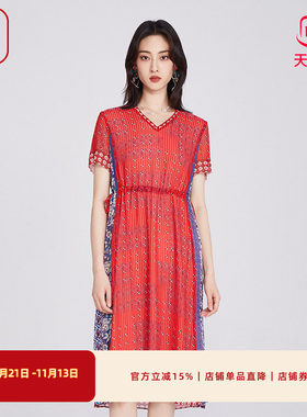 FISHING女装2025夏季穿搭桑蚕丝印花V领长款真丝连衣裙子FGHB0061