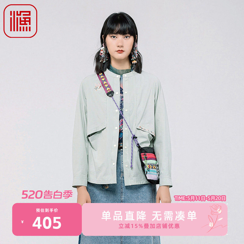 渔牌女装2024春季新款圆领休闲风衣料弹力短款外套女上衣FGGA3003