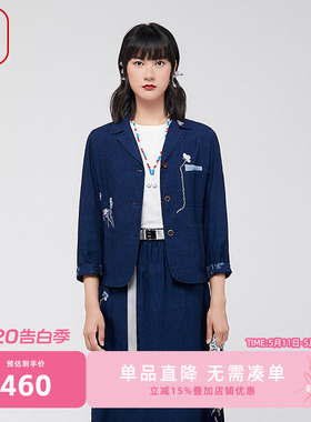 渔牌新中式女装2024春款棉麻刺绣花休闲西装时尚短款外套FGGA3010
