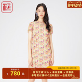 100桑蚕丝 渔女装 真丝连衣裙女2024春夏新款 中长款 裙子FGGA0053