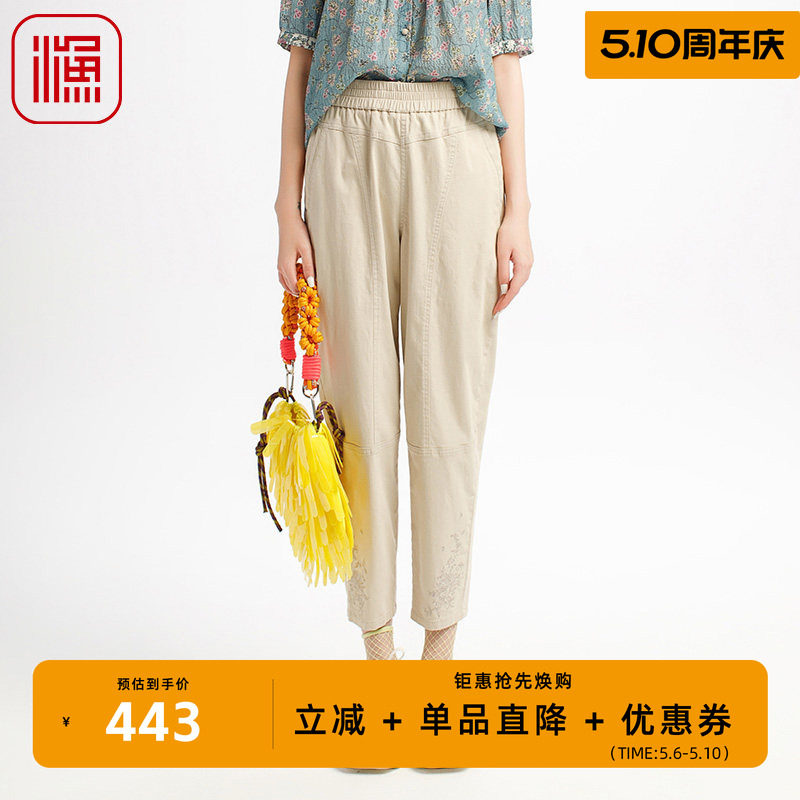渔女装裤子女2025新款薄款春夏纯棉微弹力松紧腰休闲长裤FGHB6210