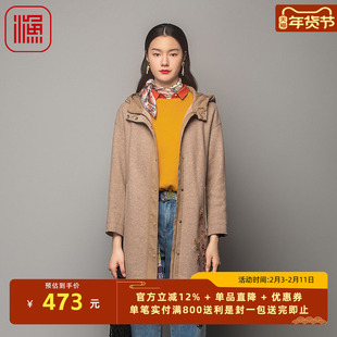 渔牌女装大衣女款2023新款加厚羊毛针织带帽长款毛呢外套FGFD3058