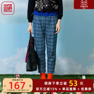 绣花休闲九分长裤 棉感格子中式 百搭FGFA6020 女2023年新款 渔牌春装